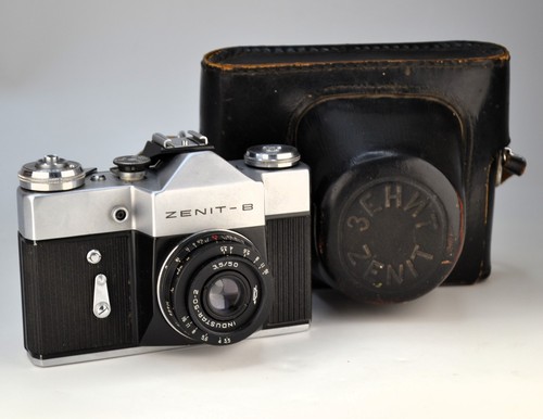 1971 export ussr zenit - ussr, "zenit-b