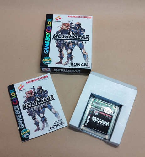 Metal gear solid ghost - metal,