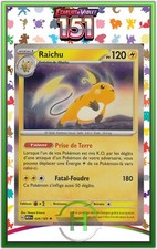 Raichu Holo - EV3.5:151 -
