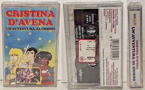 Cristina avena avventura - cristina, d'avena