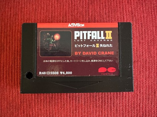 Msx pitfall ii lost - e,