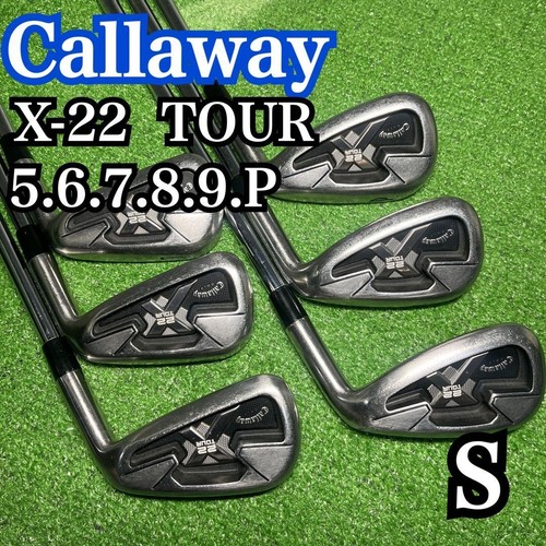 Callaway set ferri 8 - ferri,