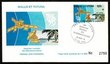 SE59 WALLIS ET FUTUNA 1979 FDC Esposizione Internazionale delle Telecomunicazioni