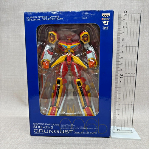 Volks super robot - volks, wars