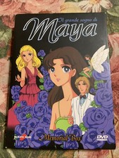 Dvd Il grande sogno di Maya Yamato Video Memorial box cartonato 4 dischi raro