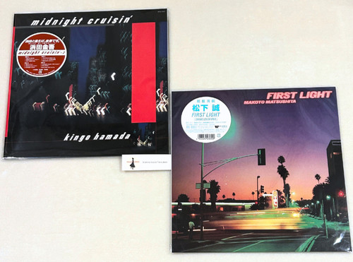 Kingo hamada midnight - midnight, cruisin'