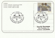 REPUBBLICA - ITALIA - STORIA POSTALLE-CARTOLINA CON ANNULLO ALATRI(FR)2005