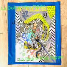 Jojo world shibuya - jojo, parte
