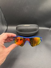 Oakley Radar Path Polished