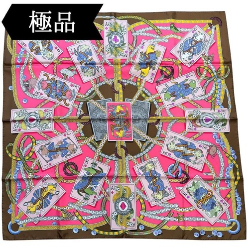 Sciarpa seta hermes carre - sciarpa,