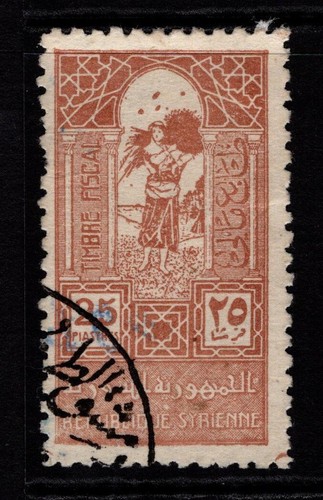 Medio oriente francese 1937 - medio,
