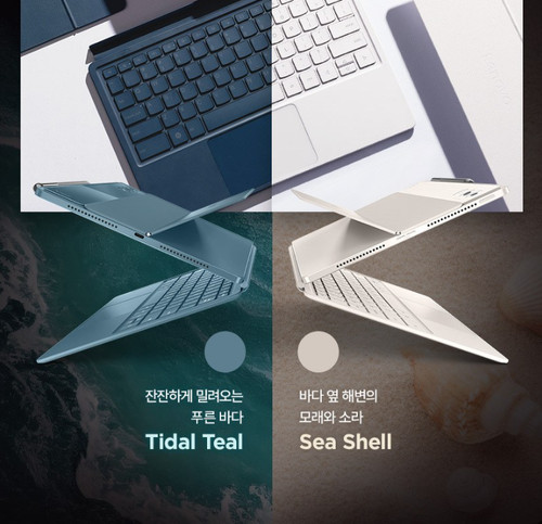 Lenovo yoga tab plus - lenovo, 12,7