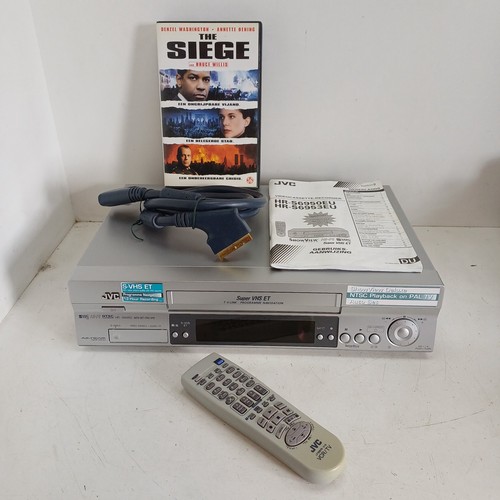 Jvc s6950 super - hr-s6950, super-vhs-et