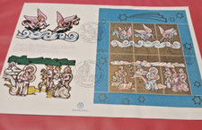 Vaticano busta primo giorno 1988 Pace in terra agli uomini di buona volontà