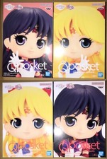 Q Posket Sailor Moon Cosmos