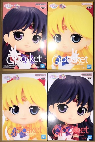Posket sailor moon cosmos - q,