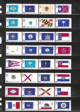 US #1633-1682 BANDIERE DI