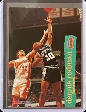 Dennis Rodman - 1995-96 Skybox