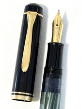 Pelikan m200 fountain pen - pelikan,