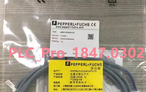 Mb60 8gm50 1pc - mb60-8gm50-e2, nuovo