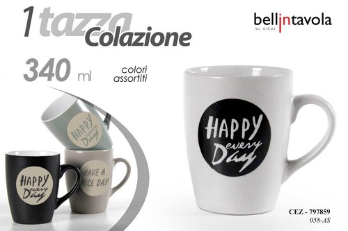 Tazza mug latte caffè - latte,