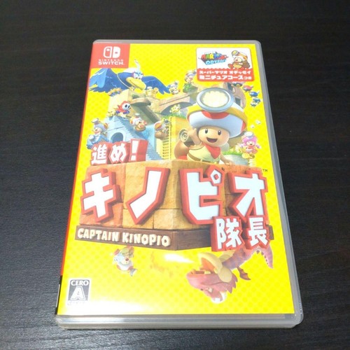 Switch captain toad treasure - captain,