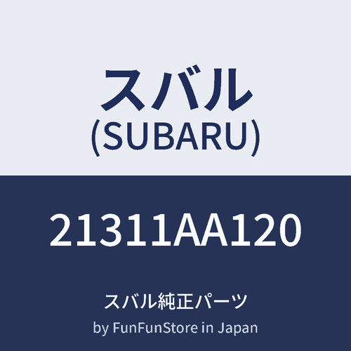 Radiatore olio motore subaru - olio,