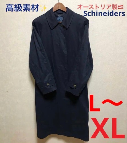 Cappotto schneiders classico - schneiders,