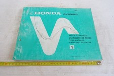 catalogo parti di ricambio