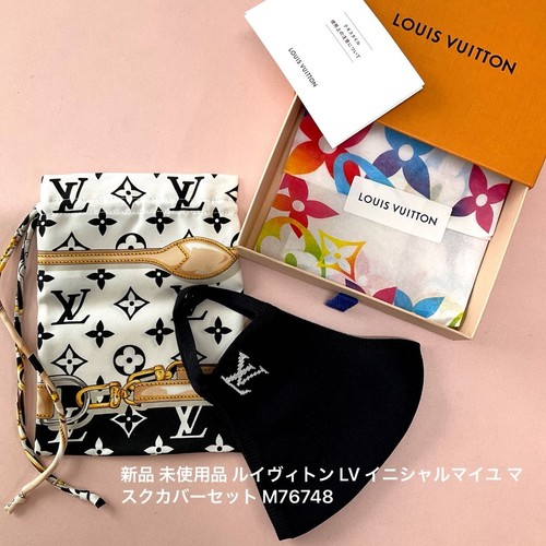 Articolo louis vuitton - louis, lv