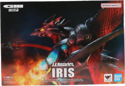 Godzilla gamera the - the, revenge