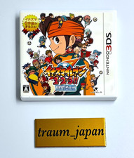 Nintendo 3DS Inazuma Eleven 1