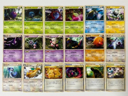 Carta pokemon leggenda lost - carta,