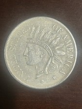 Usa 1851 moneta - 1851, 1
