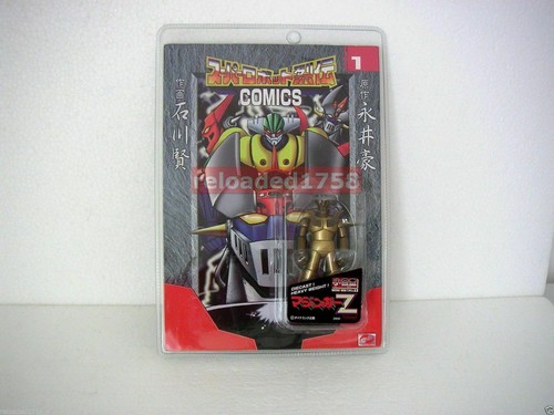 Mazinger gold marmit - ★mazinger,