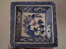 Piatto quadrato stile