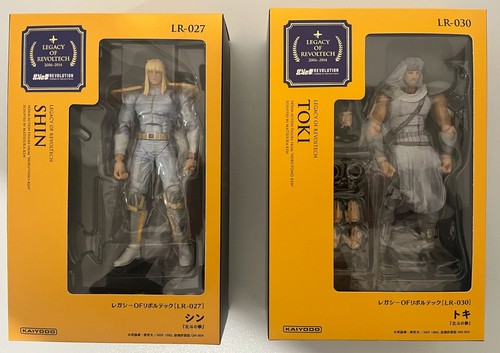 Lotto hokuto ken legacy - lotto,