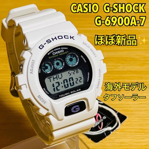 Nuovo casio shock - shock, 7