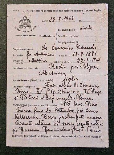 Documento mod segreteria - mod.3,