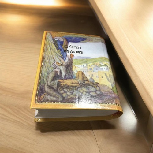 Mini libro dei salmi - , ebraico