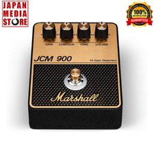Marshall JCM900 FX Pedale per
