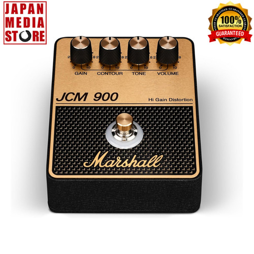 Marshall jcm900 pedale per - jcm900,