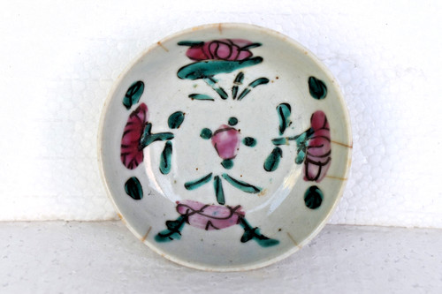 Antico cinese famille rosa - antico,