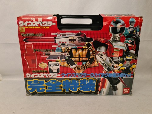 Winspector bandai vintage - winspector,
