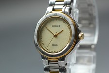 Orologio Vintage 1991 [Quasi