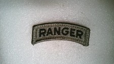 TOPPA MILITARE ACU HOOK AND