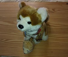 Peluche CHIEN SHIBA ou AKITA INU avec goodies souvenir du Japon
