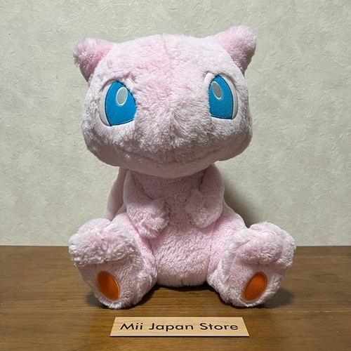 Peluche pupazzo pokemon center - peluche,