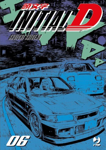 Initial manga j pop - d,