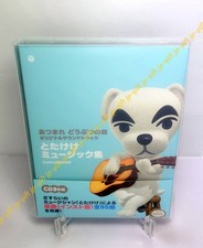 "Animal Crossing: New